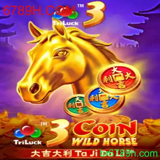 Explorando o 3CoinWildHorse: O Novo Fenômeno de Jogo Digital