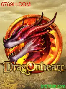 Explorando DragonHeart e Sua Emoção Inovadora